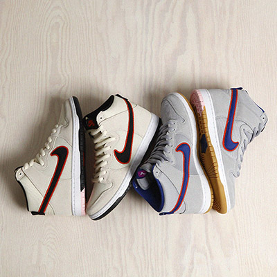 Skateboarding, Nike SB, Adidas, Vans, Online Shop | POPNAME.cz