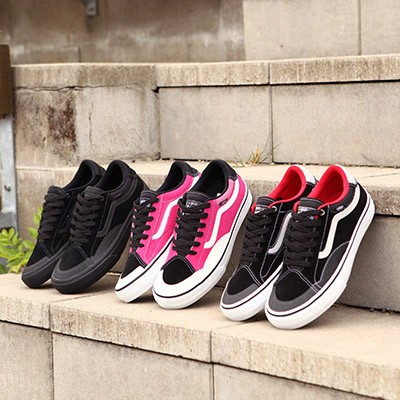 Skateboarding, Nike SB, Adidas, Vans, Online Shop | POPNAME.cz